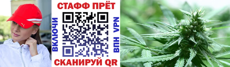 Купить Конопля  COCAIN  ТГК  Меф  A PVP  Медынь