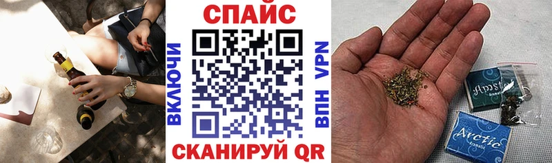 Купить закладки  Медынь  Бутират вода 