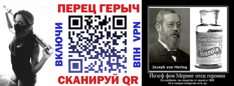 Героин Афган  Купить где  Медынь 