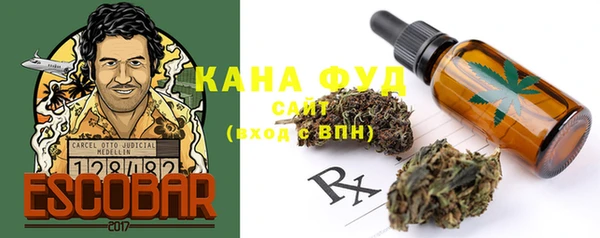герыч Михайлов