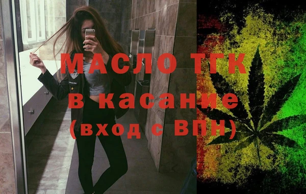 герыч Михайлов