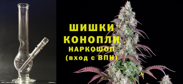 ALPHA-PVP Михайловск