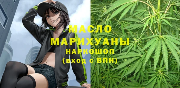 герыч Михайлов