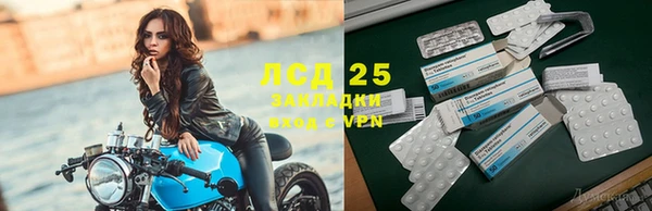 герыч Михайлов