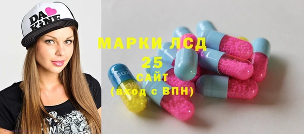 герыч Михайлов
