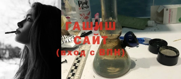 герыч Михайлов