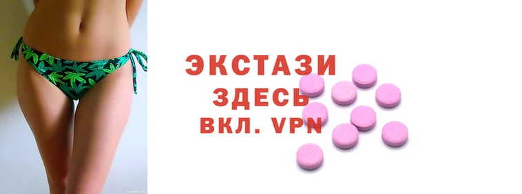 бутик Михайловка