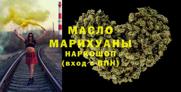 герыч Михайлов