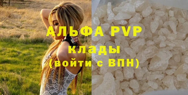 герыч Михайлов
