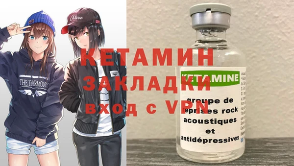 дмт Надым
