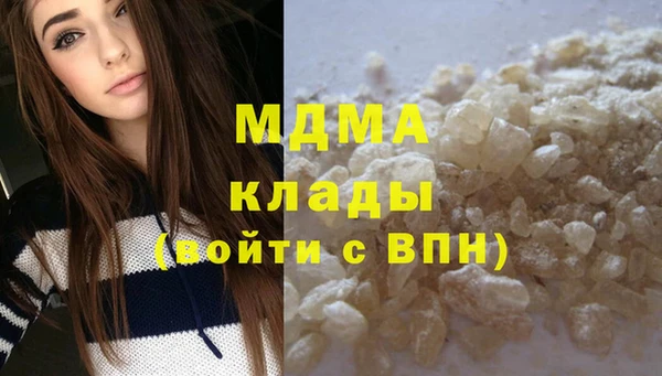 а пвп мука Наволоки
