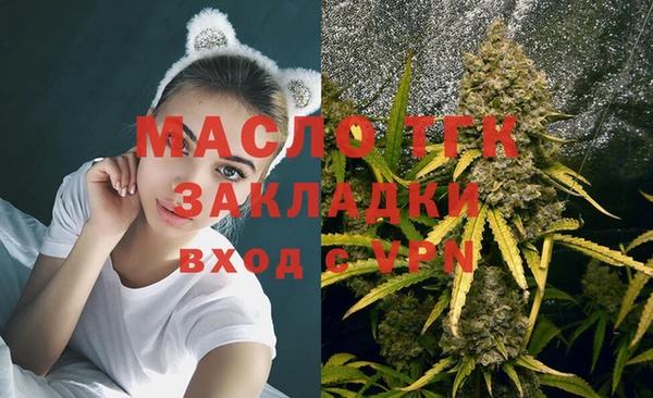 герыч Михайлов