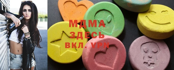 герыч Михайлов