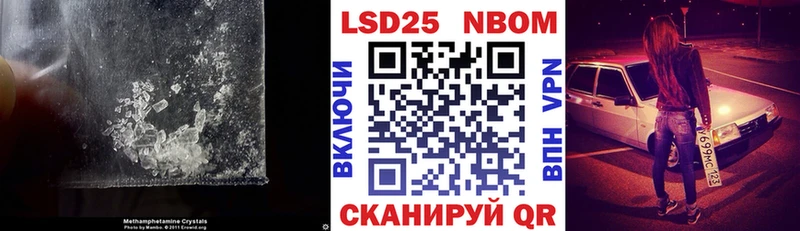 LSD-25 экстази ecstasy  Купить  Медынь 